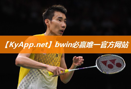bwin必赢集团：小区健身场有什么器材