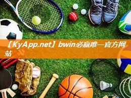 bwin必赢集团：室内塑形的健身动作