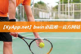 bwin必赢网站：室内运动健身动作开合跳