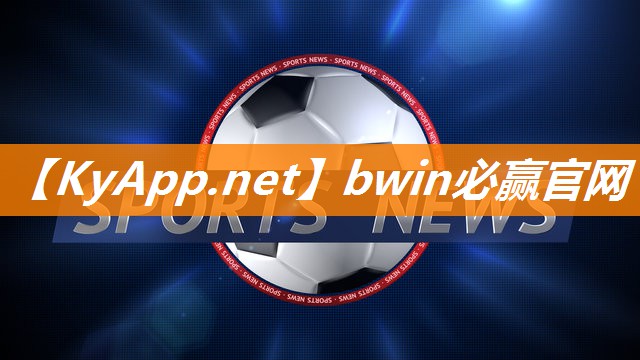 bwin必赢网站：健身小器材名称大全