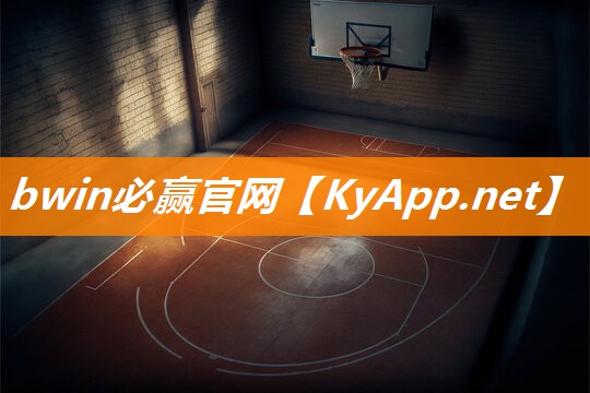 塑胶跑道橡胶垫价格