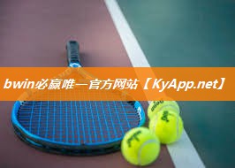 ⚽️bwin必赢：万源室内健身工具