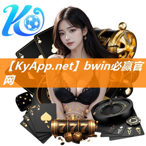 硅pu和塑胶跑道