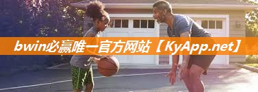 室外移动乒乓球台