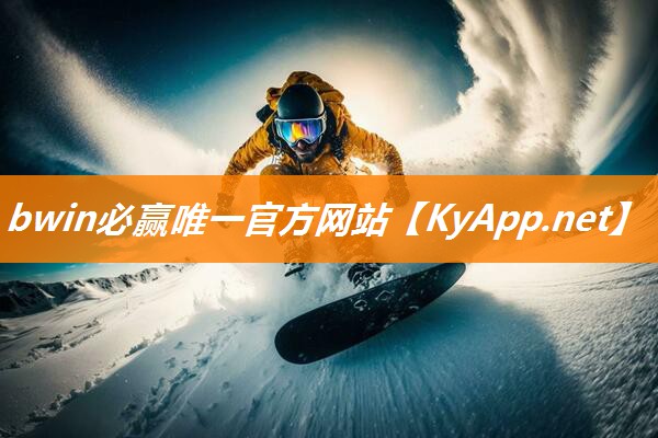 乒乓球台选多厚的比较好