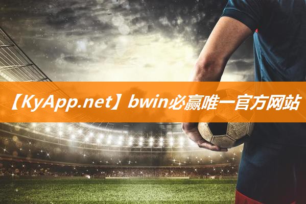 乒乓球台选多厚的比较好