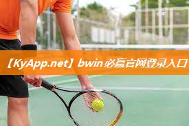 室内运动健身动作开合跳