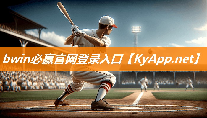 乒乓球台面边缘线宽多少