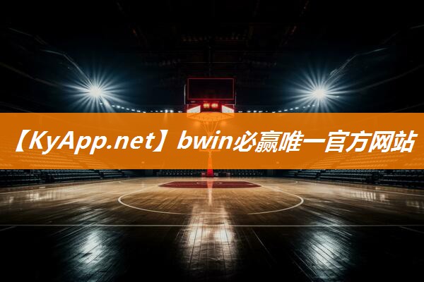 公明室外乒乓球台