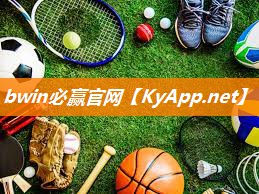 健身器材使用指南