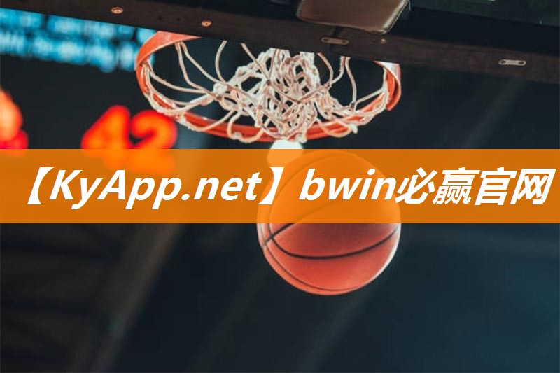健身科技室内