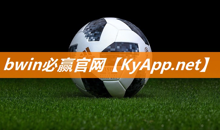 塑胶跑道材料制作助力民众健身热潮