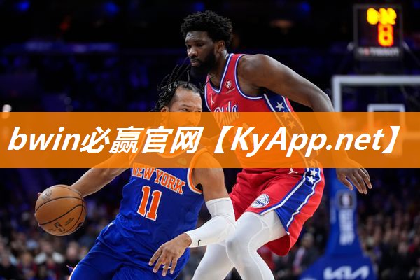 有什么液体可腐蚀乒乓球台